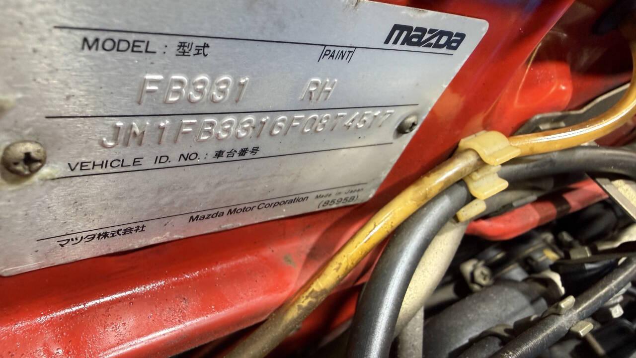 1985 Mazda RX-7 222