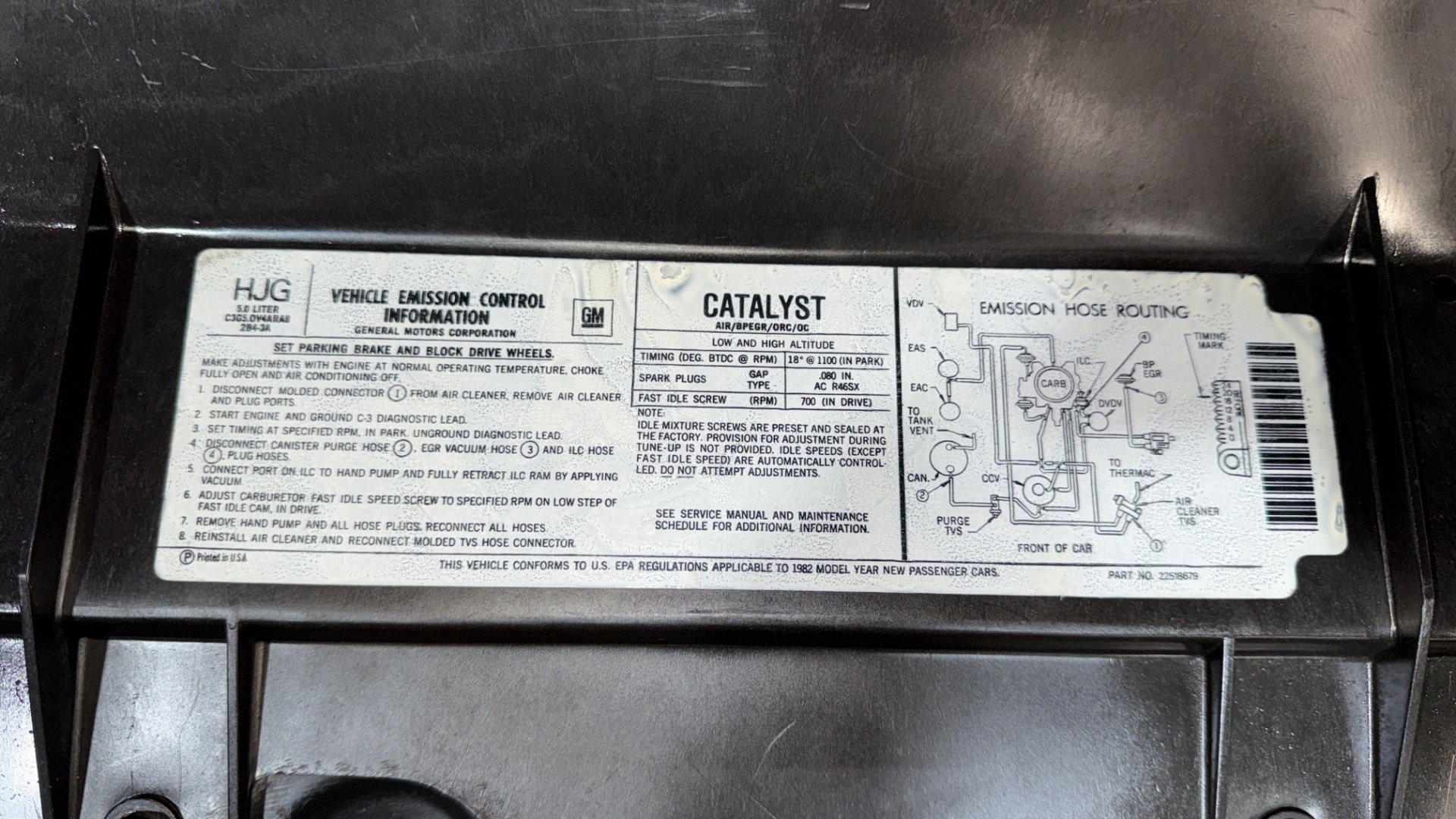 1982 Oldsmobile Delta Eighty-Eight Royale 84