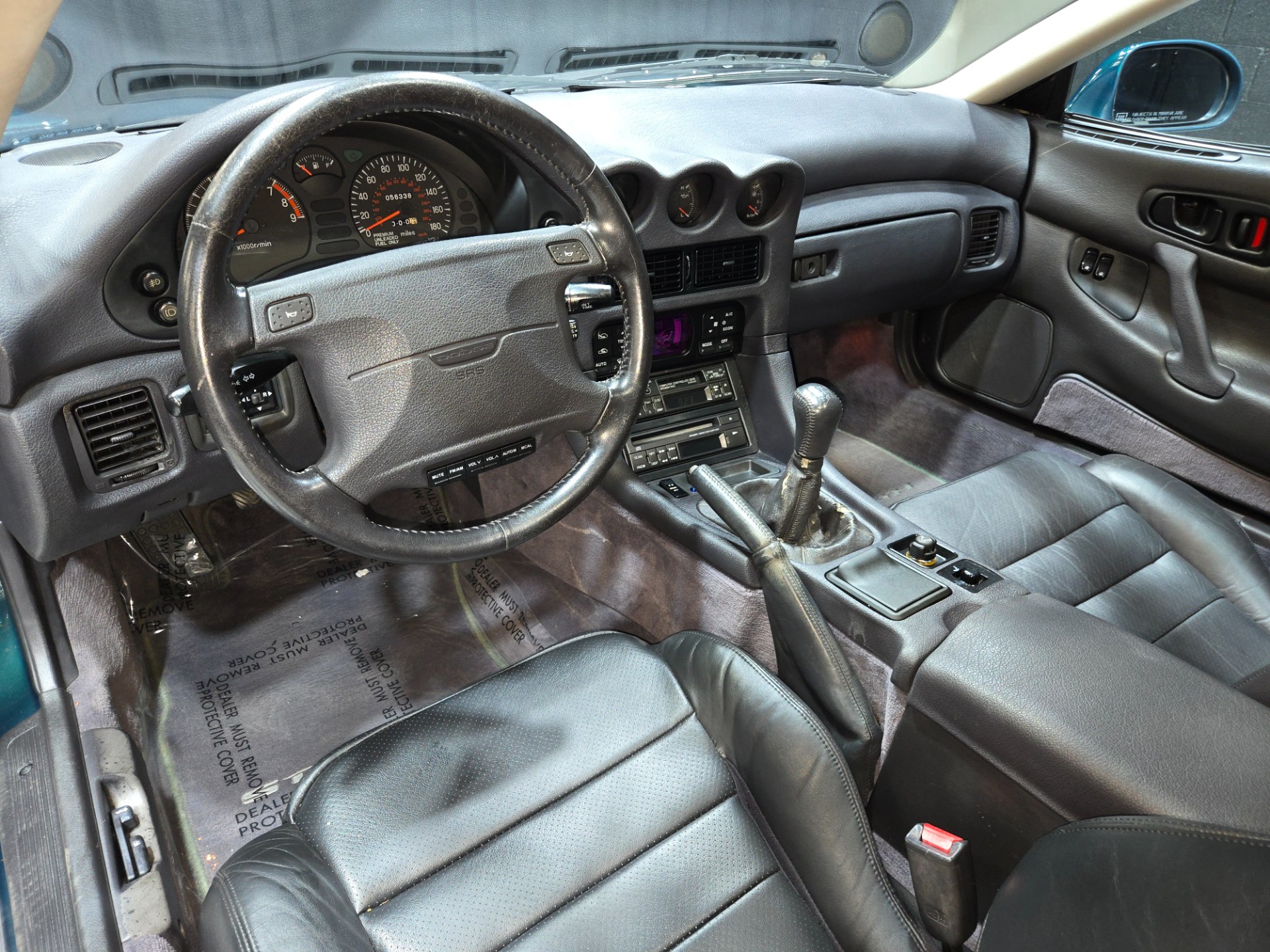 1992 Dodge Stealth 94