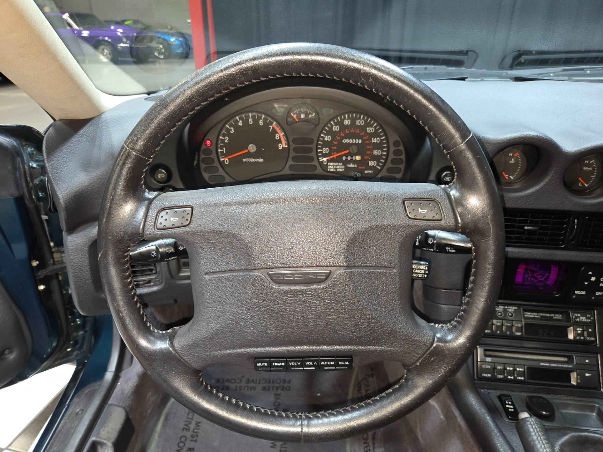 1992 Dodge Stealth 99