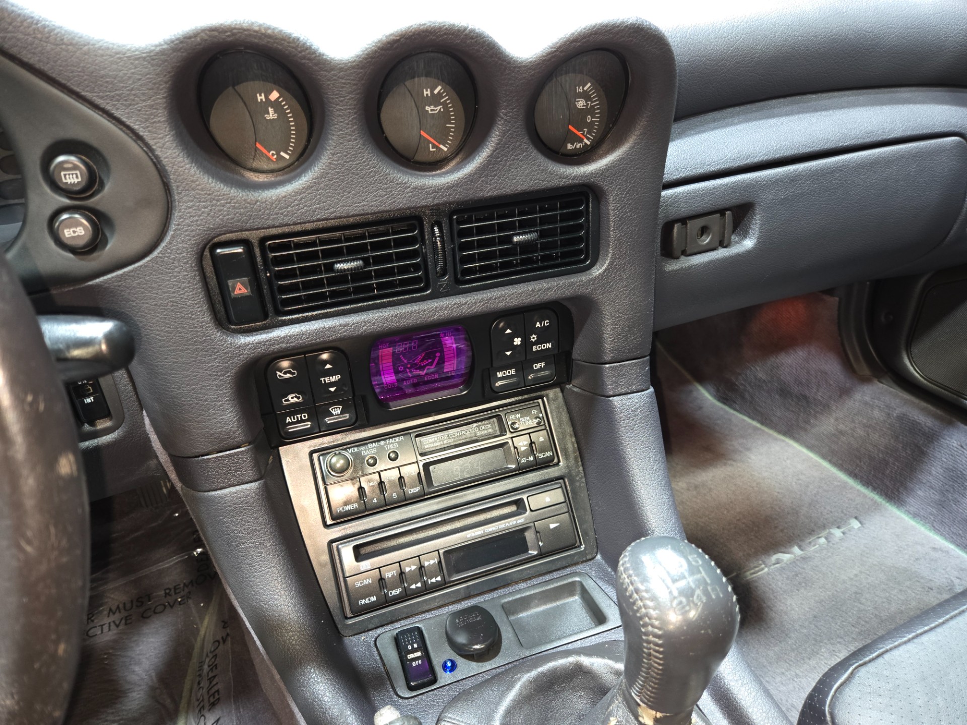 1992 Dodge Stealth 101
