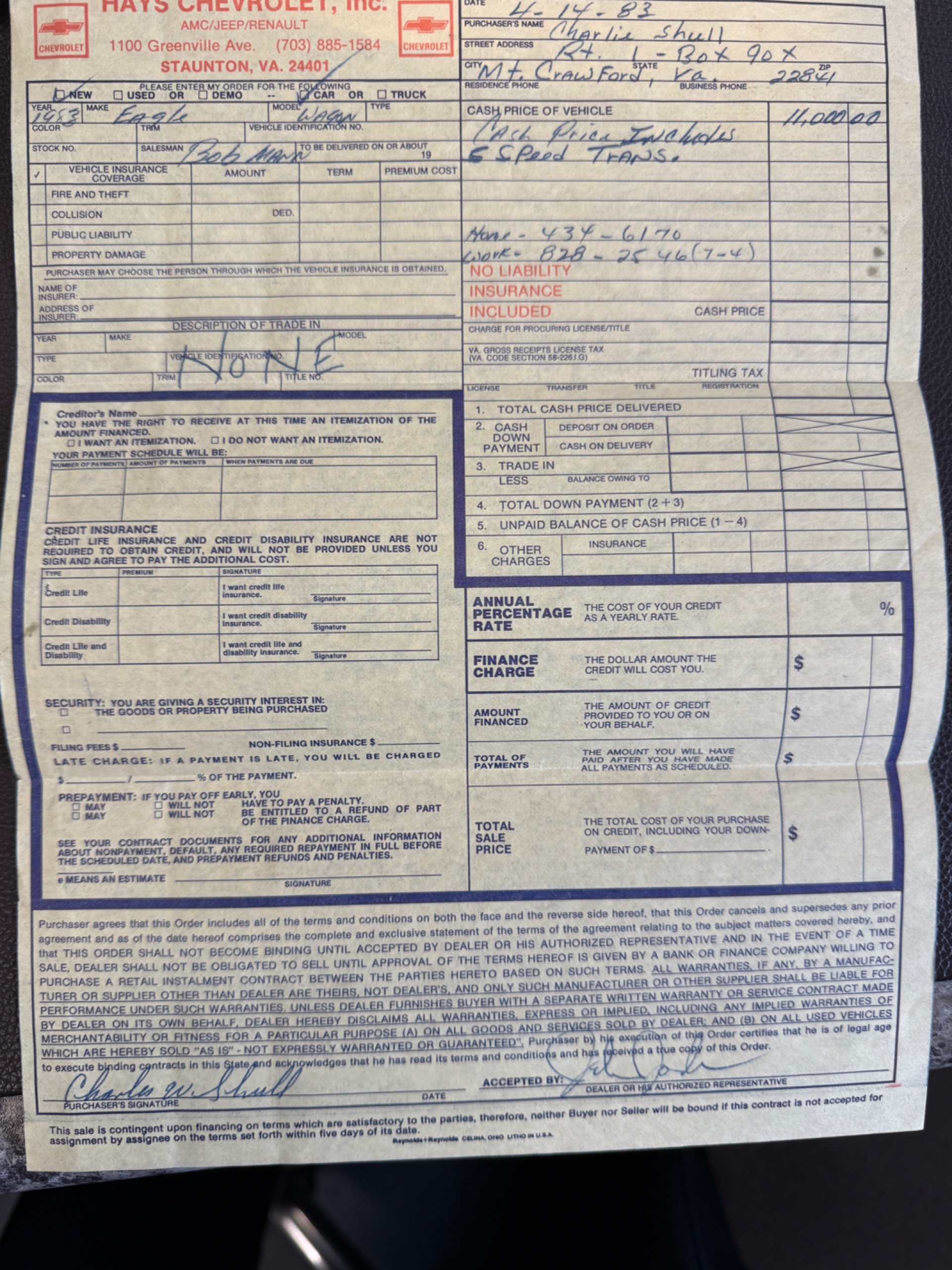 1983 AMC Eagle 30 102
