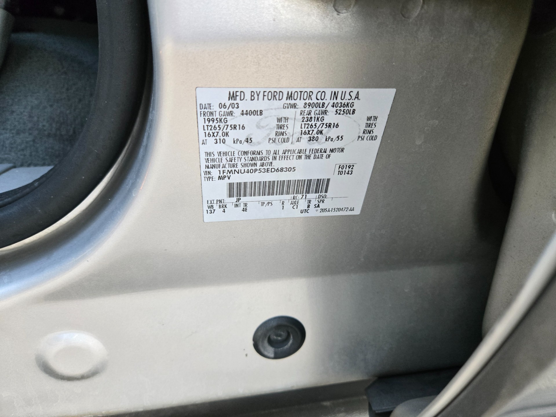 2003 Ford Excursion 123