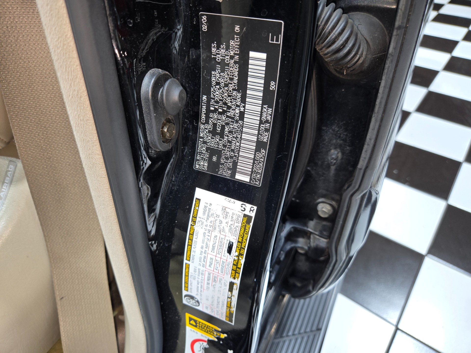 2006 Lexus LX 470 109