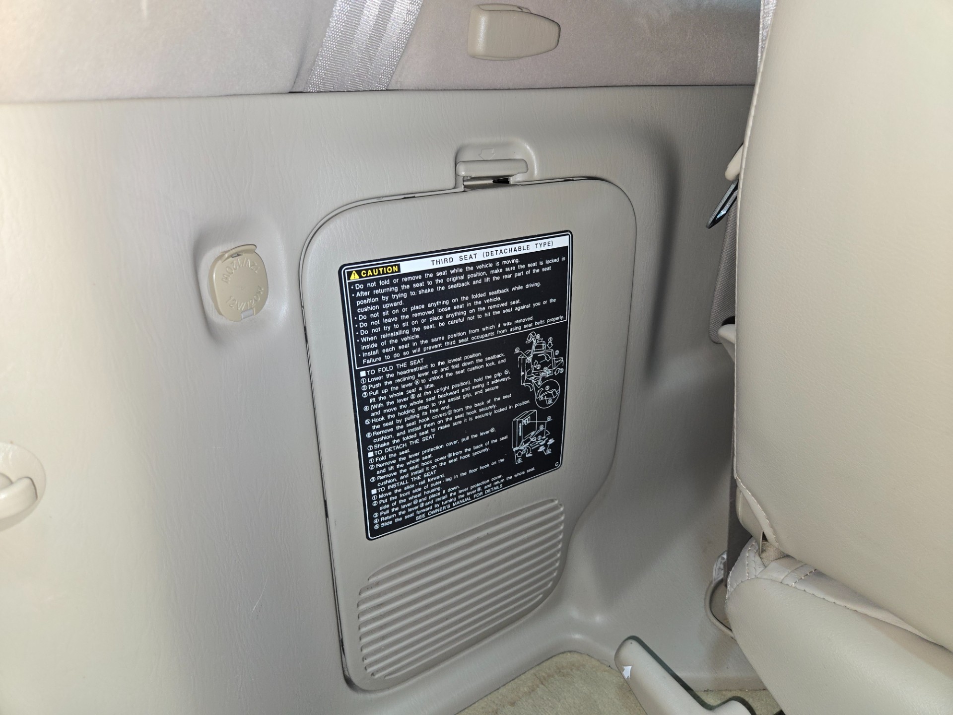 2006 Lexus LX 470 63