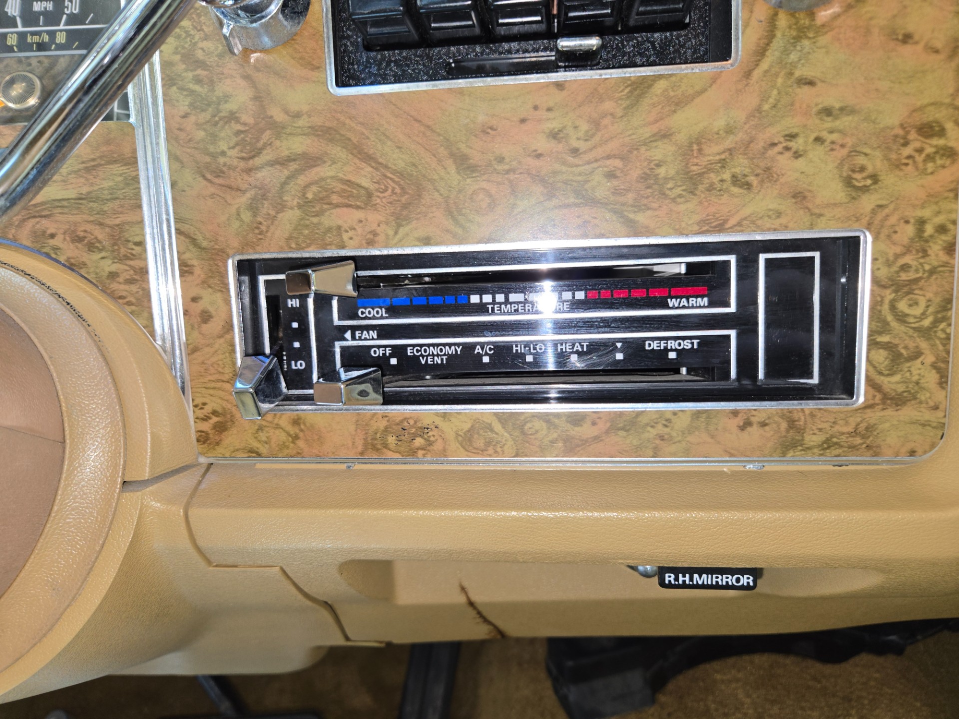 1978 Ford Granada 132