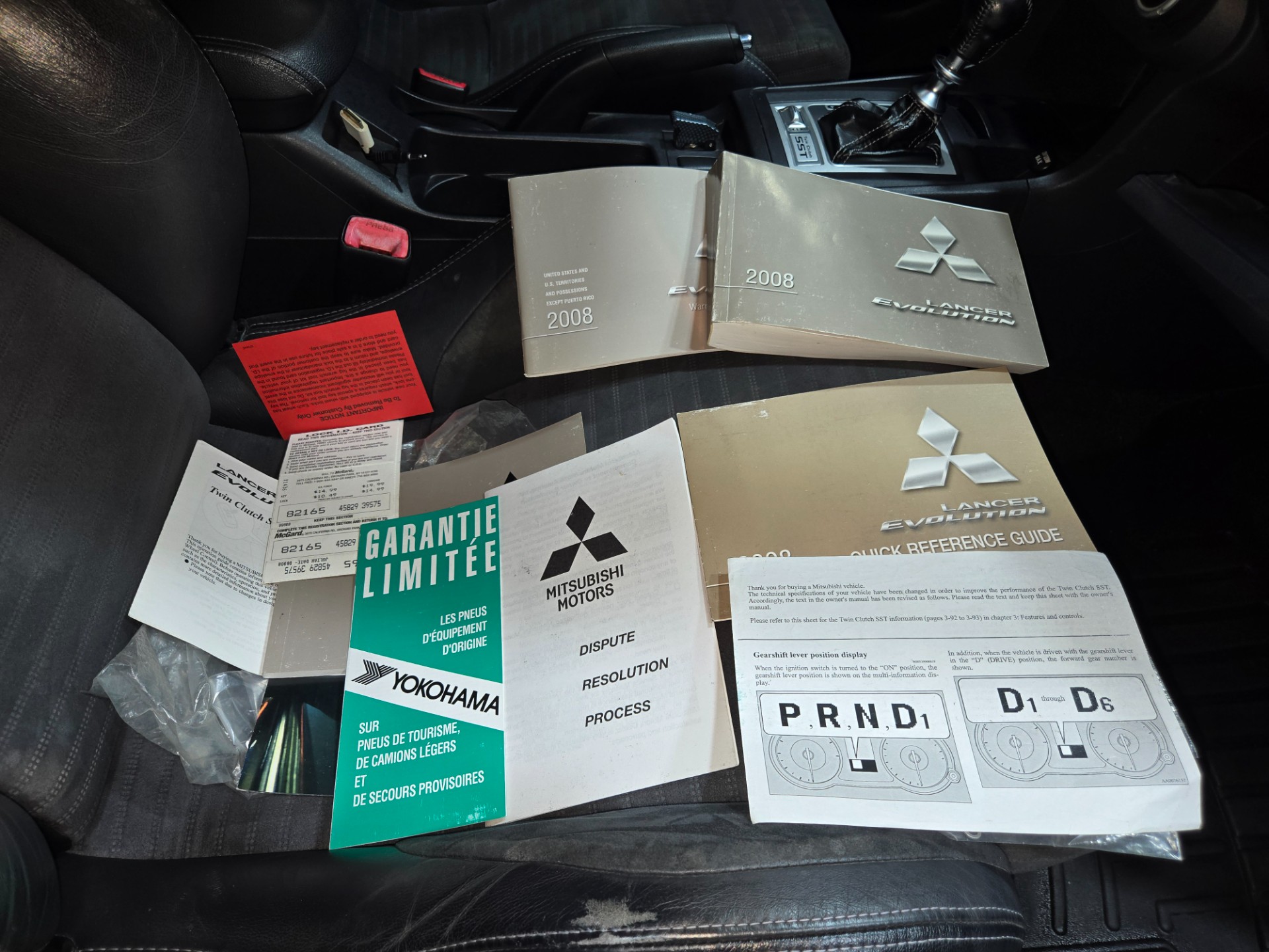 2008 Mitsubishi Lancer Evolution 7