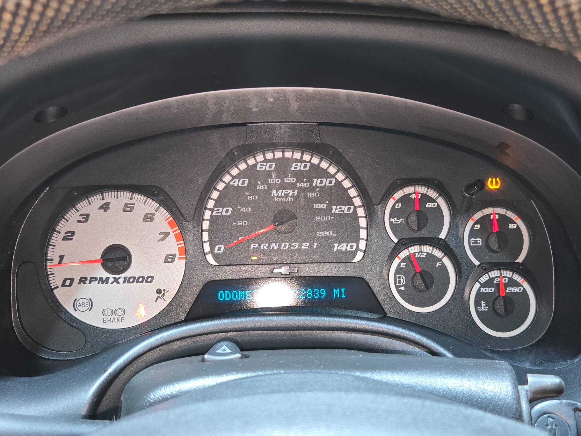 2007 Chevrolet TrailBlazer 75