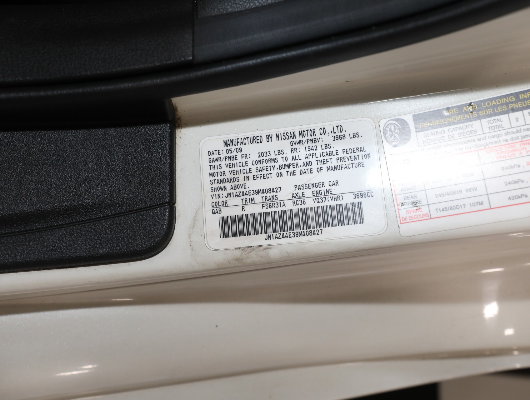 2009 Nissan 370Z 64