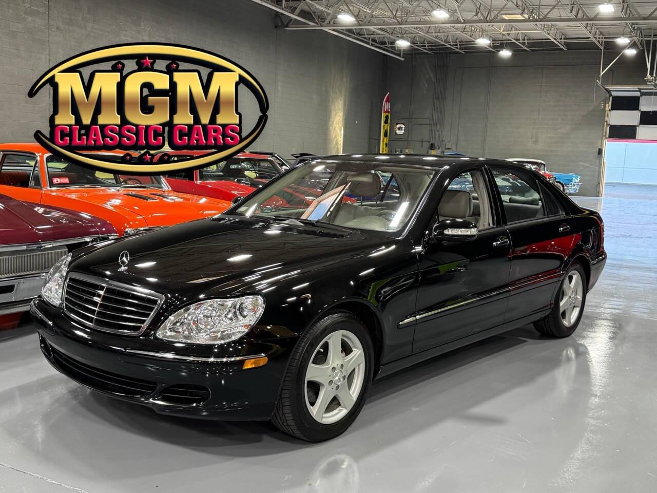 2005 Mercedes-Benz S-Class 123
