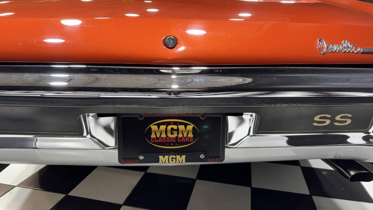 1970 Chevrolet Chevelle 62